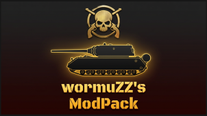 Обложка wormuZZ ModPack (как в списке сборки)